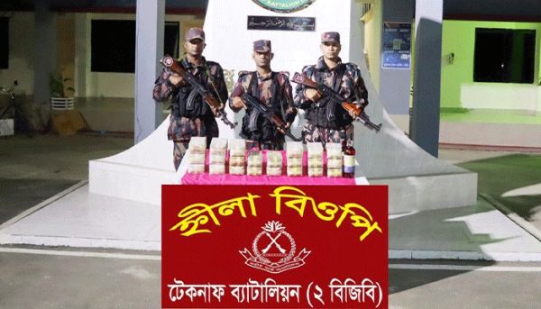 দুই লাখ ২০ হাজার ইয়াবা ফেলে পালাল পাচারকারীরা