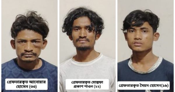 কক্সবাজারে ইজিবাইক চালককে কুপিয়ে হত্যা, অস্ত্রসহ আটক ৩