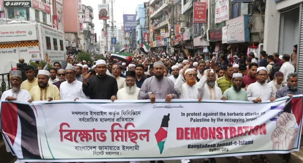 বিশ্বব্যাপী ইসরাইলি পণ্য বর্জনের ডাক দিতে হবে : জামায়াত