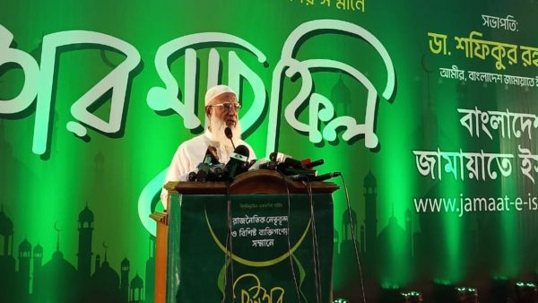 যৌক্তিক সময়ের মধ্যে সংস্কার শেষ করে নির্বাচন দিতে হবে : জামায়াত আমির