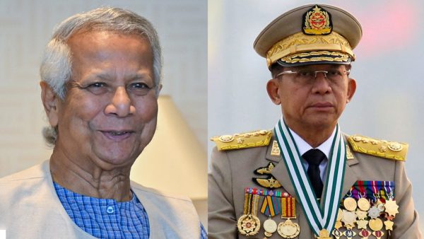 বিমসটেকে ড. ইউনূসের সঙ্গে বৈঠক আয়োজনের চেষ্টায় মিয়ানমার : রয়টার্স