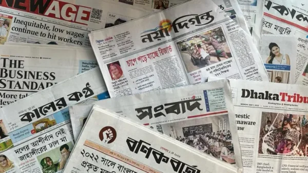 সংবাদপত্রে এবার ঈদুল ফিতরের ছুটি ৩ দিন