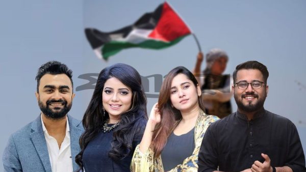 গণহত্যার প্রতিবাদে একঝাঁক সংগীতশিল্পীর প্রতিবাদী গান