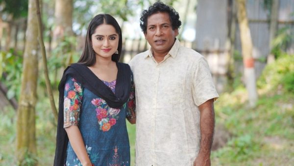 মোশাররফ করিম-কেয়া পায়েলের মিস্টার অভাগা